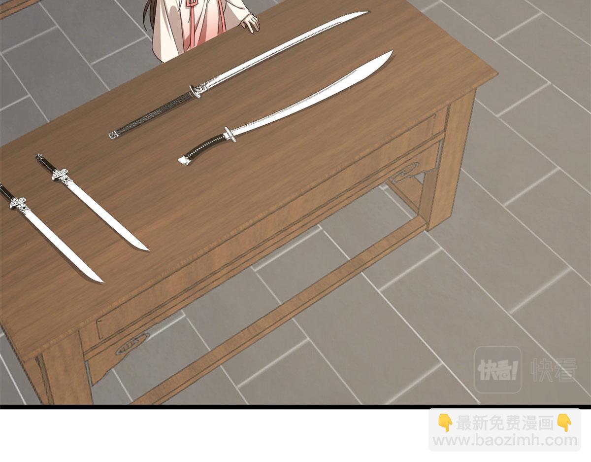 毒步天下：特工神醫小獸妃 - 第288話(2/2) - 1