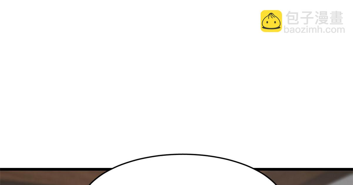 毒步天下：特工神醫小獸妃 - 第288話(2/2) - 2