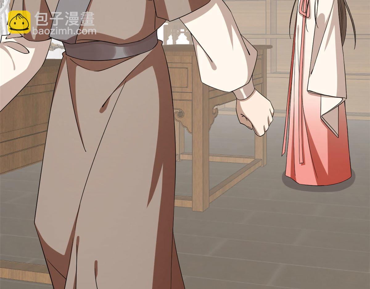 毒步天下：特工神醫小獸妃 - 第288話(2/2) - 3