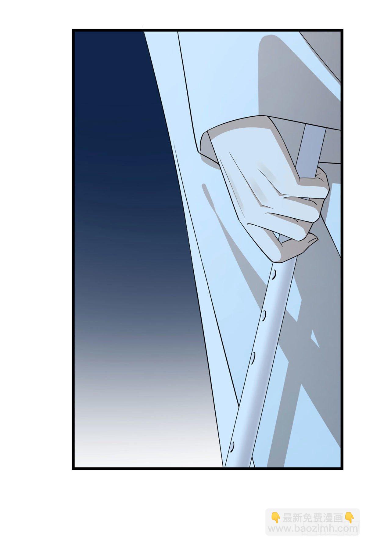 毒步天下：特工神醫小獸妃 - 第290話 - 6