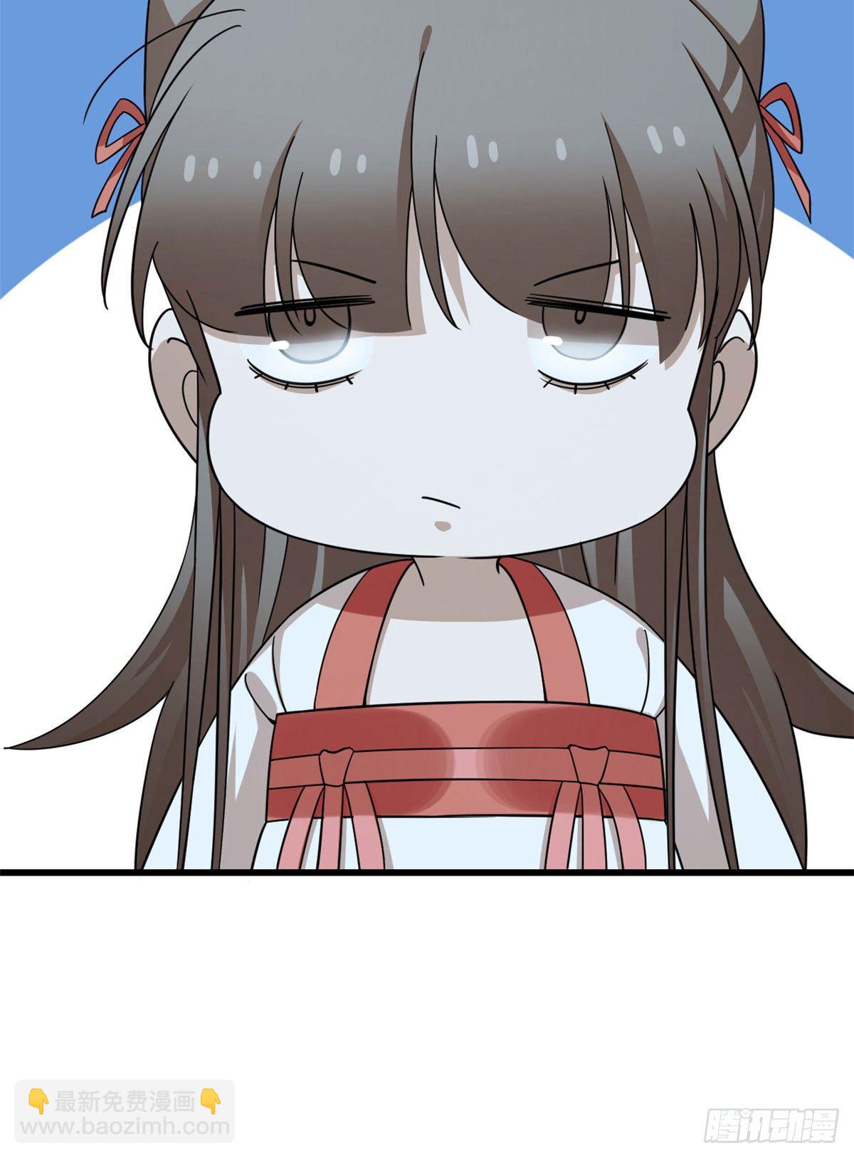 毒步天下：特工神醫小獸妃 - 第290話 - 4