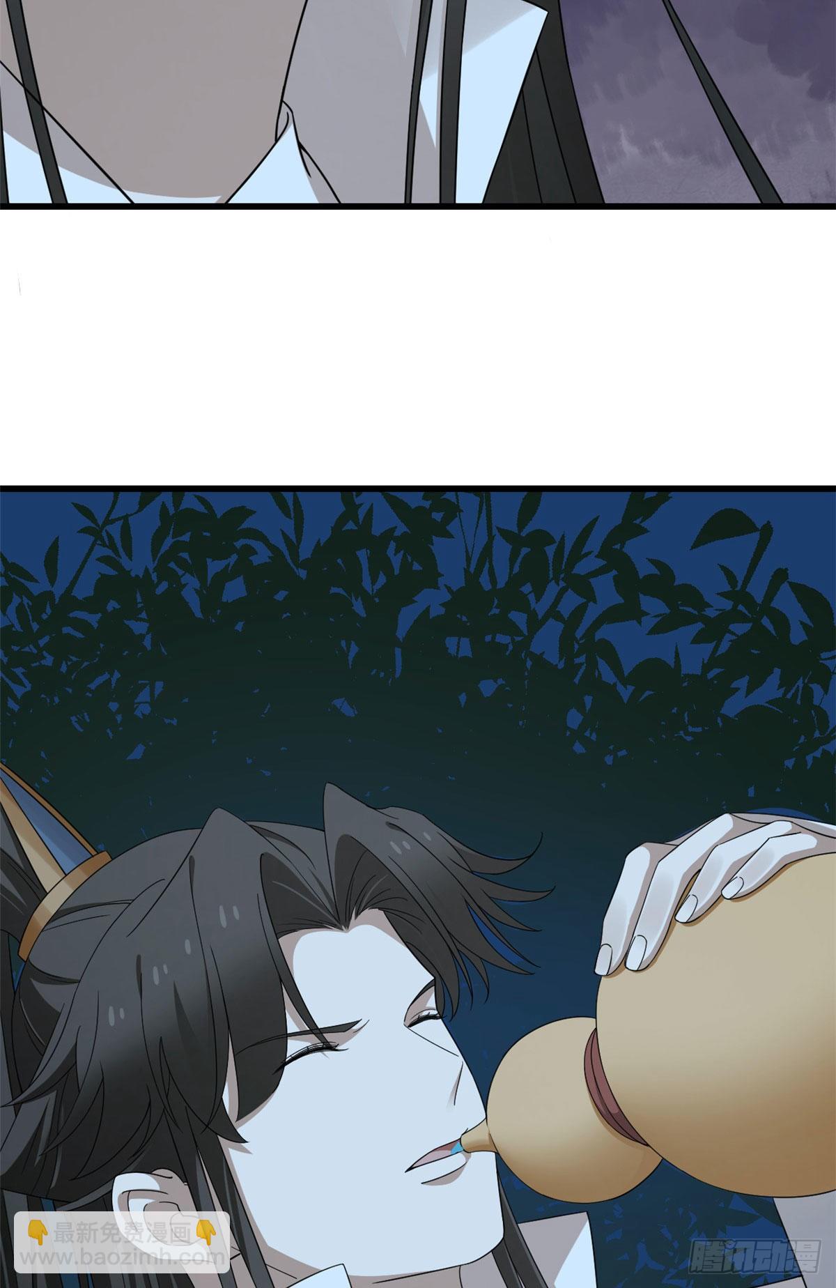 毒步天下：特工神醫小獸妃 - 第290話 - 2