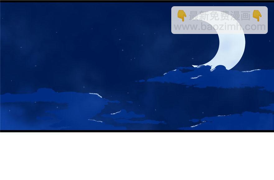 毒步天下：特工神醫小獸妃 - 第30話(1/2) - 2