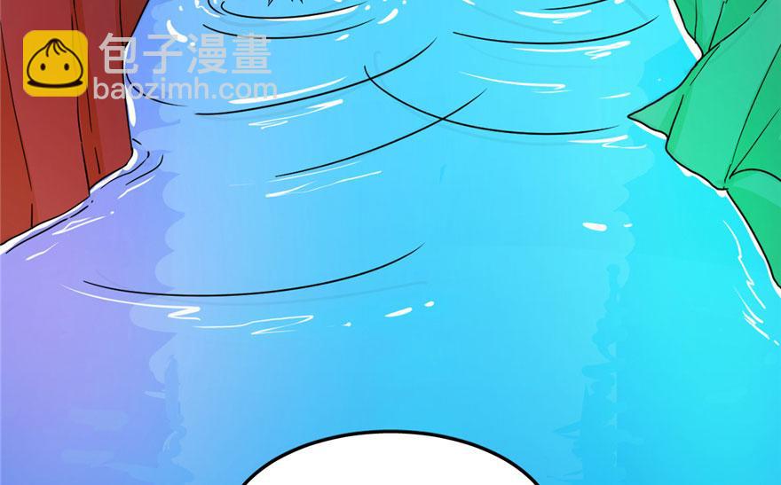 毒步天下：特工神醫小獸妃 - 第30話(1/2) - 4