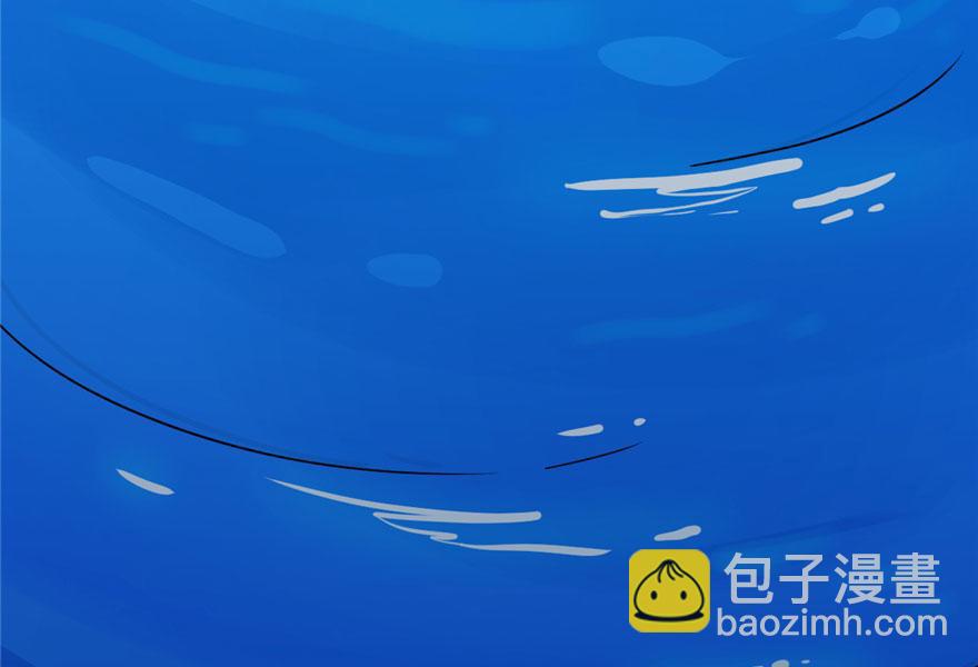 毒步天下：特工神醫小獸妃 - 第30話(1/2) - 6