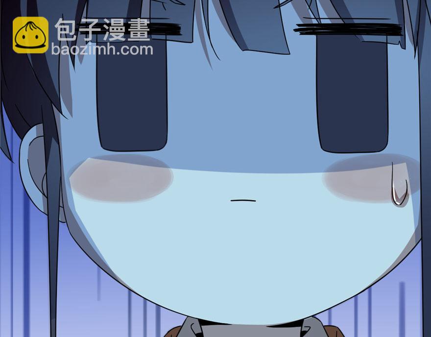 毒步天下：特工神醫小獸妃 - 第30話(1/2) - 4