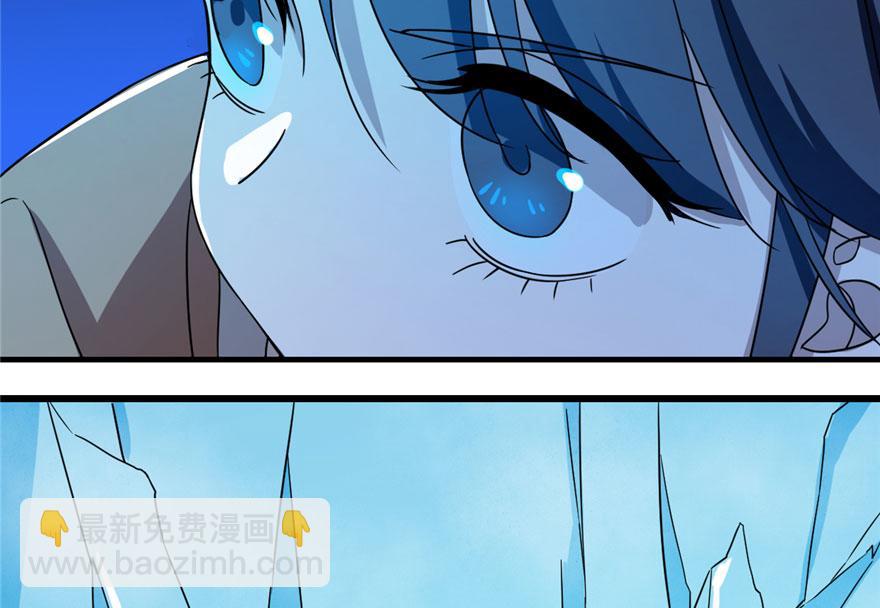 毒步天下：特工神醫小獸妃 - 第30話(1/2) - 8