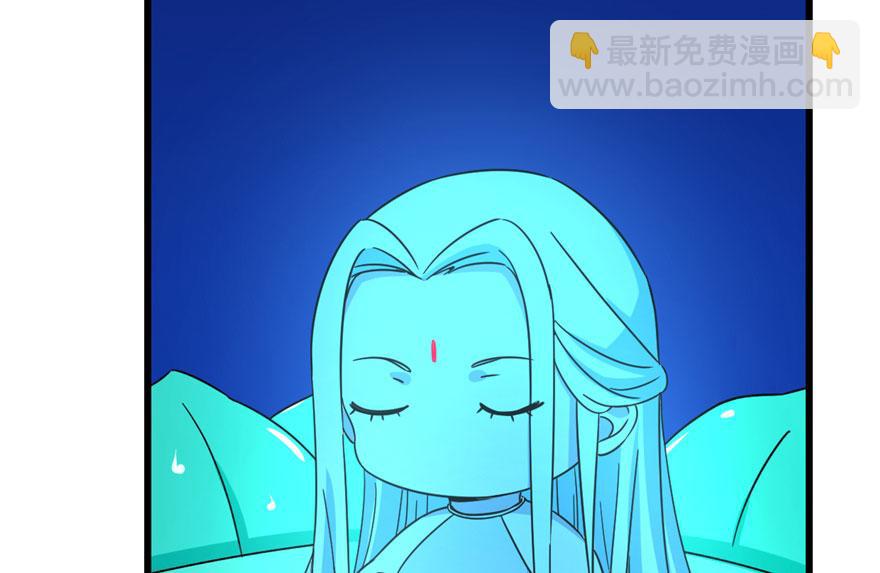 毒步天下：特工神醫小獸妃 - 第30話(2/2) - 6