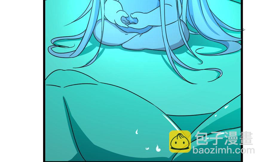 毒步天下：特工神醫小獸妃 - 第30話(2/2) - 7