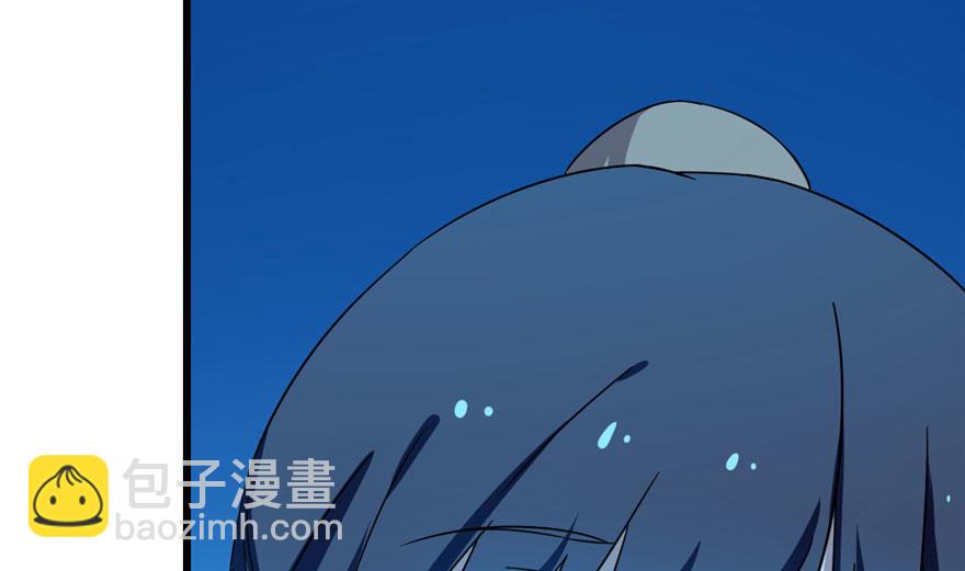 毒步天下：特工神醫小獸妃 - 第30話(2/2) - 2