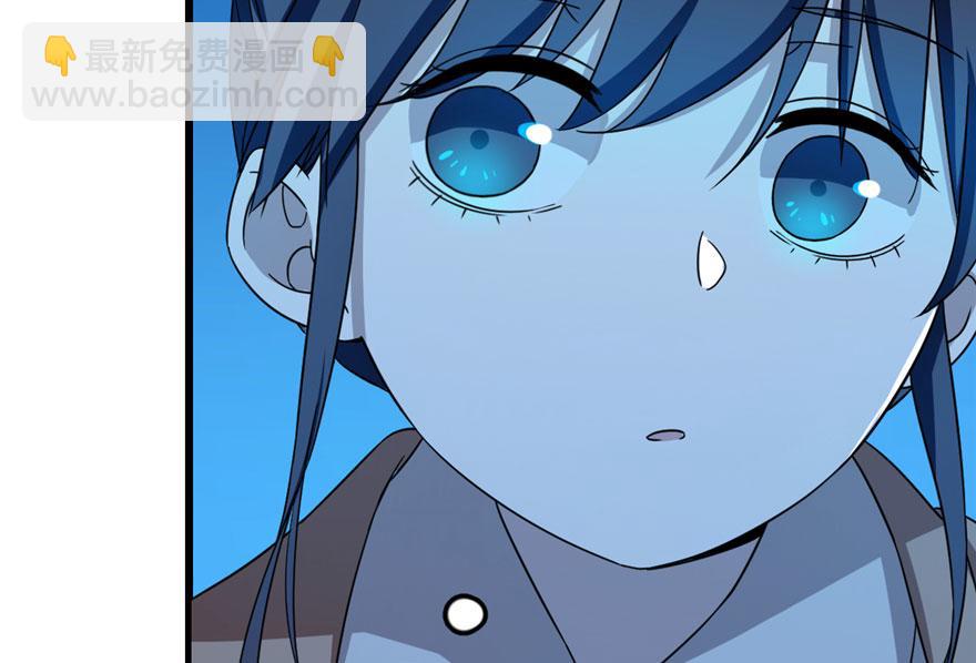 毒步天下：特工神醫小獸妃 - 第30話(2/2) - 3