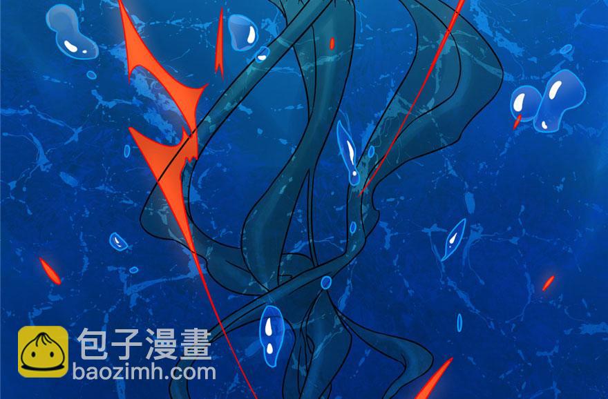 毒步天下：特工神醫小獸妃 - 第30話(2/2) - 7