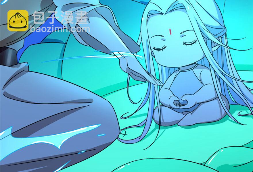 毒步天下：特工神醫小獸妃 - 第30話(2/2) - 5