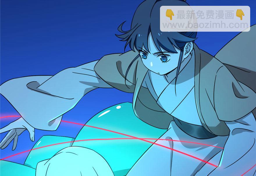 毒步天下：特工神醫小獸妃 - 第30話(2/2) - 4