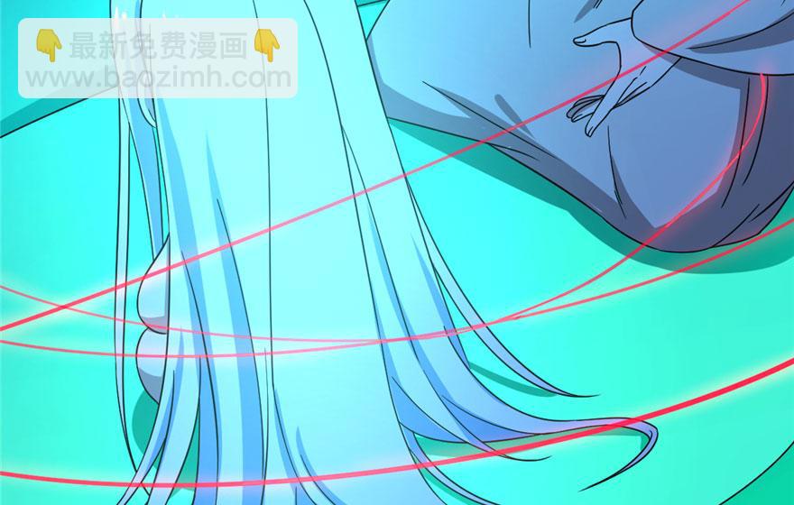 毒步天下：特工神醫小獸妃 - 第30話(2/2) - 5