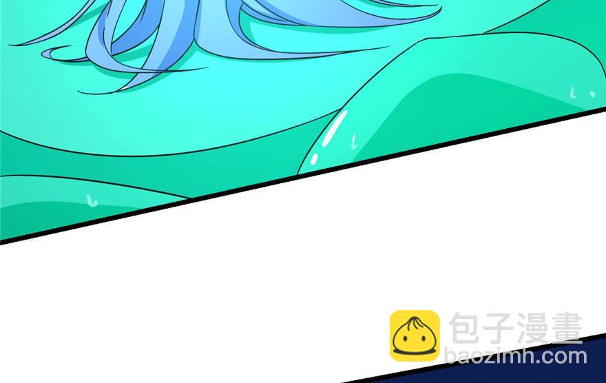 毒步天下：特工神醫小獸妃 - 第30話(2/2) - 6