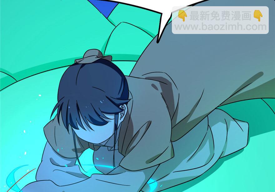 毒步天下：特工神醫小獸妃 - 第30話(2/2) - 2