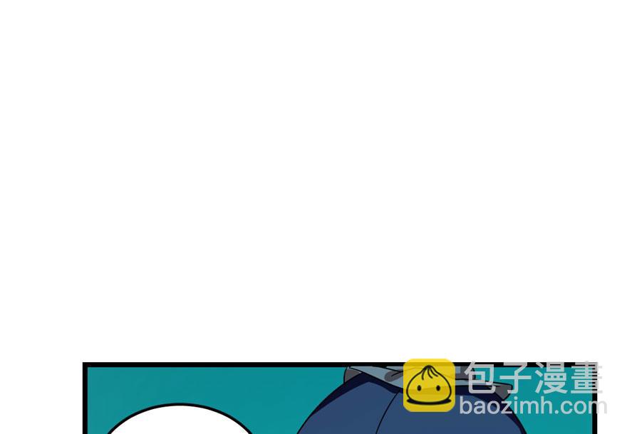 毒步天下：特工神醫小獸妃 - 第30話(2/2) - 4