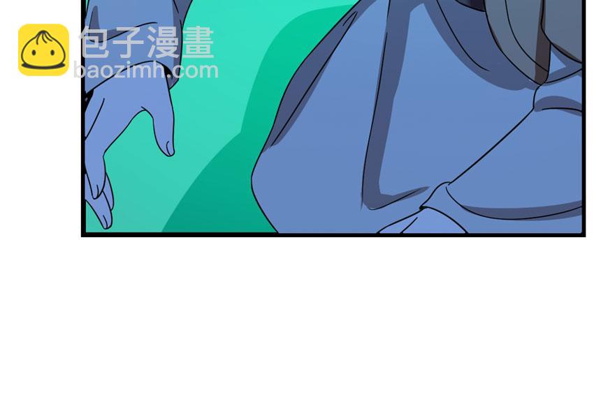 毒步天下：特工神醫小獸妃 - 第30話(2/2) - 6