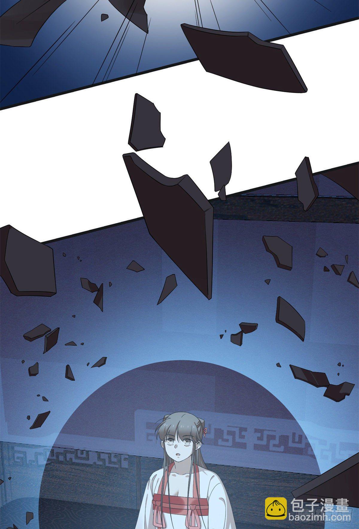 毒步天下：特工神醫小獸妃 - 第292話 - 7