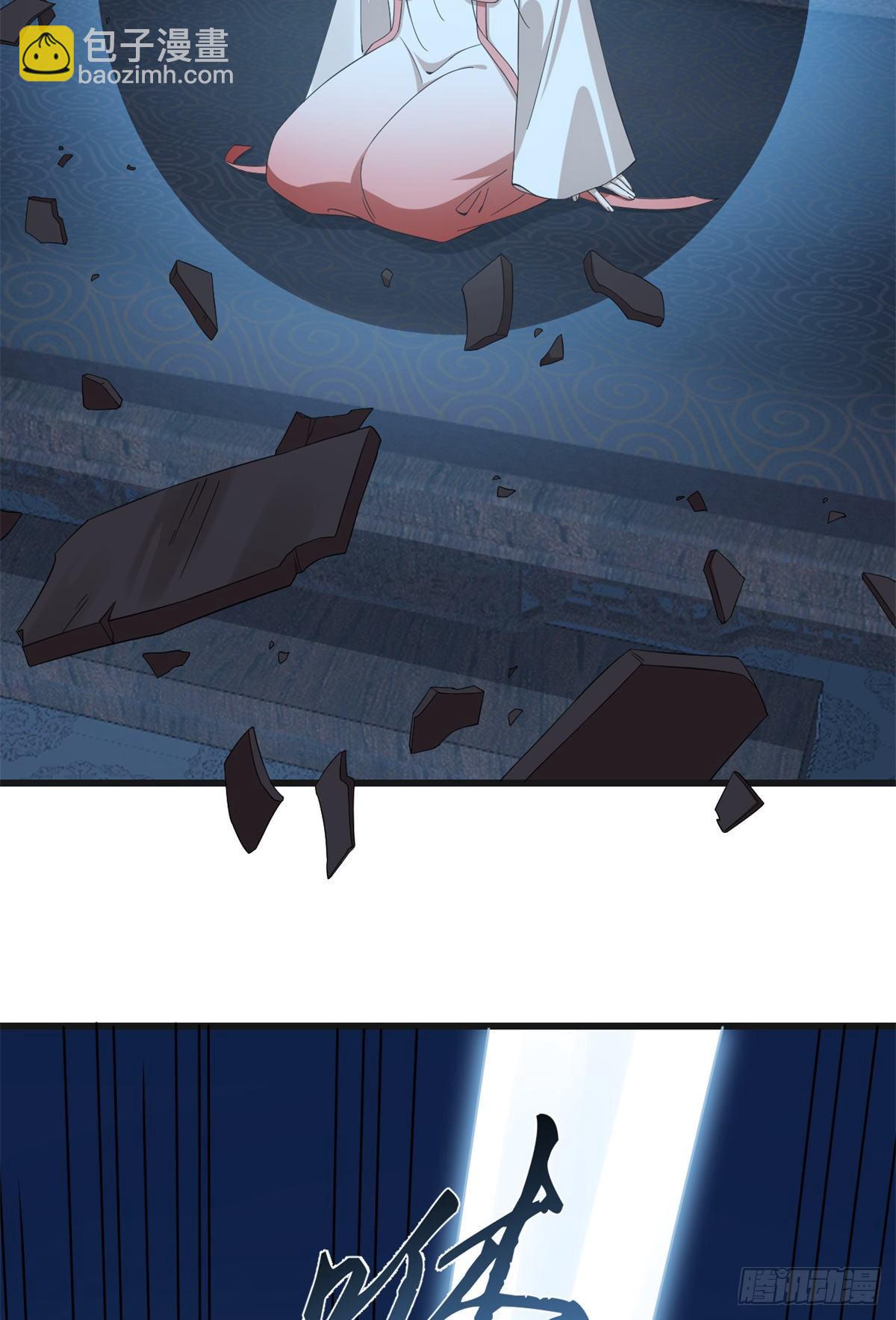 毒步天下：特工神醫小獸妃 - 第292話 - 1