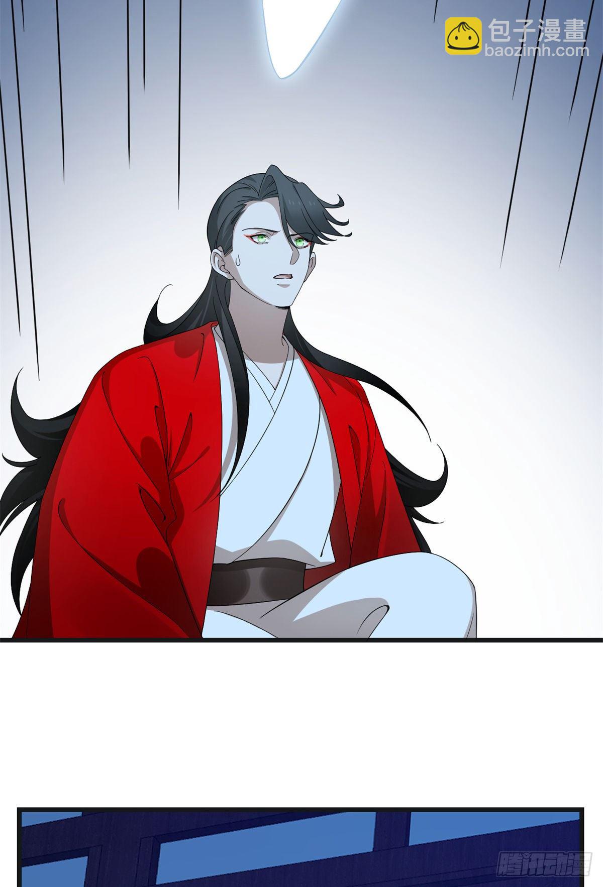 毒步天下：特工神醫小獸妃 - 第292話 - 3