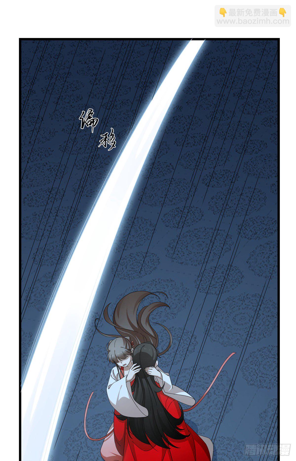 毒步天下：特工神醫小獸妃 - 第292話 - 5