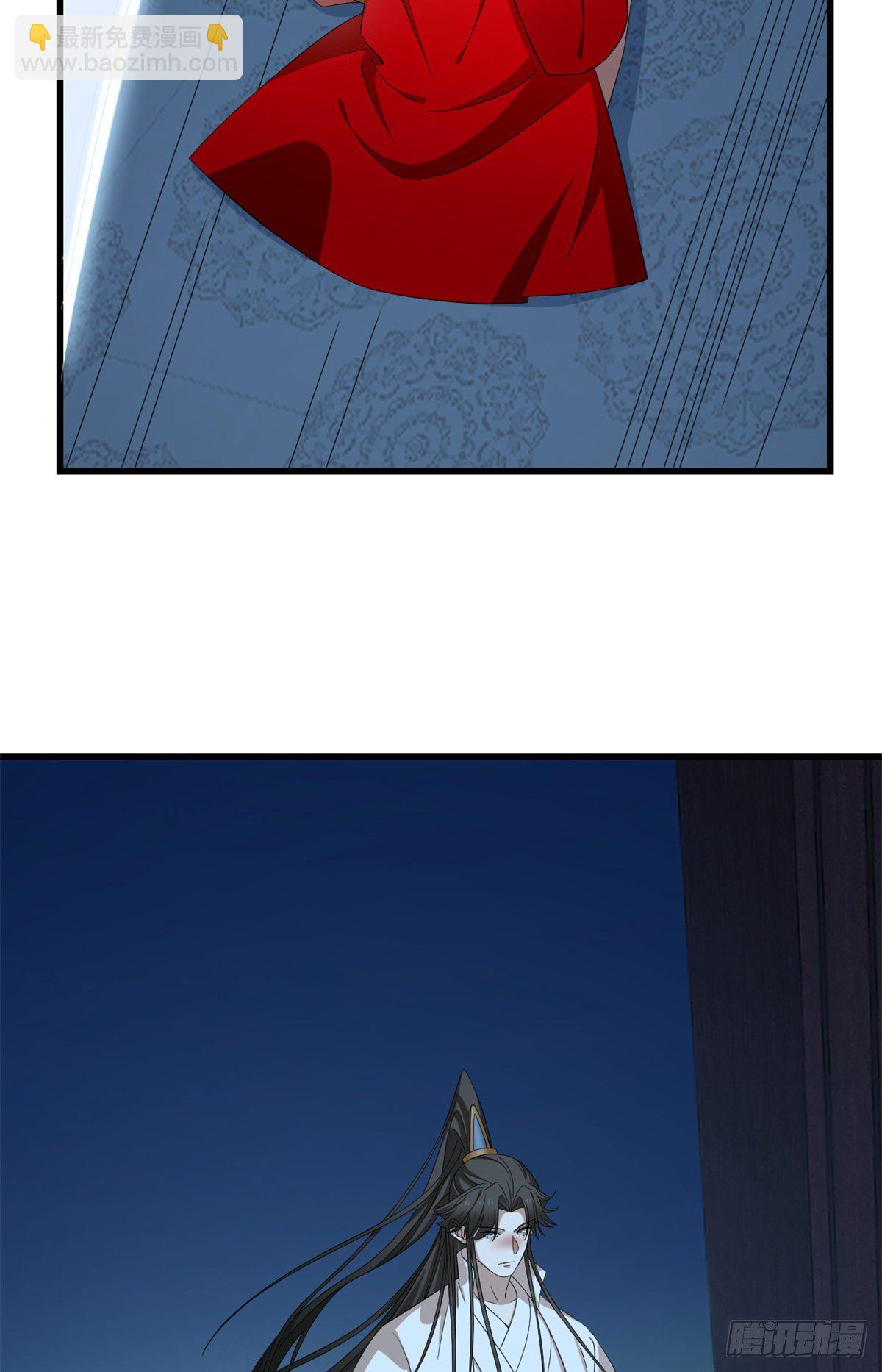 毒步天下：特工神醫小獸妃 - 第292話 - 6