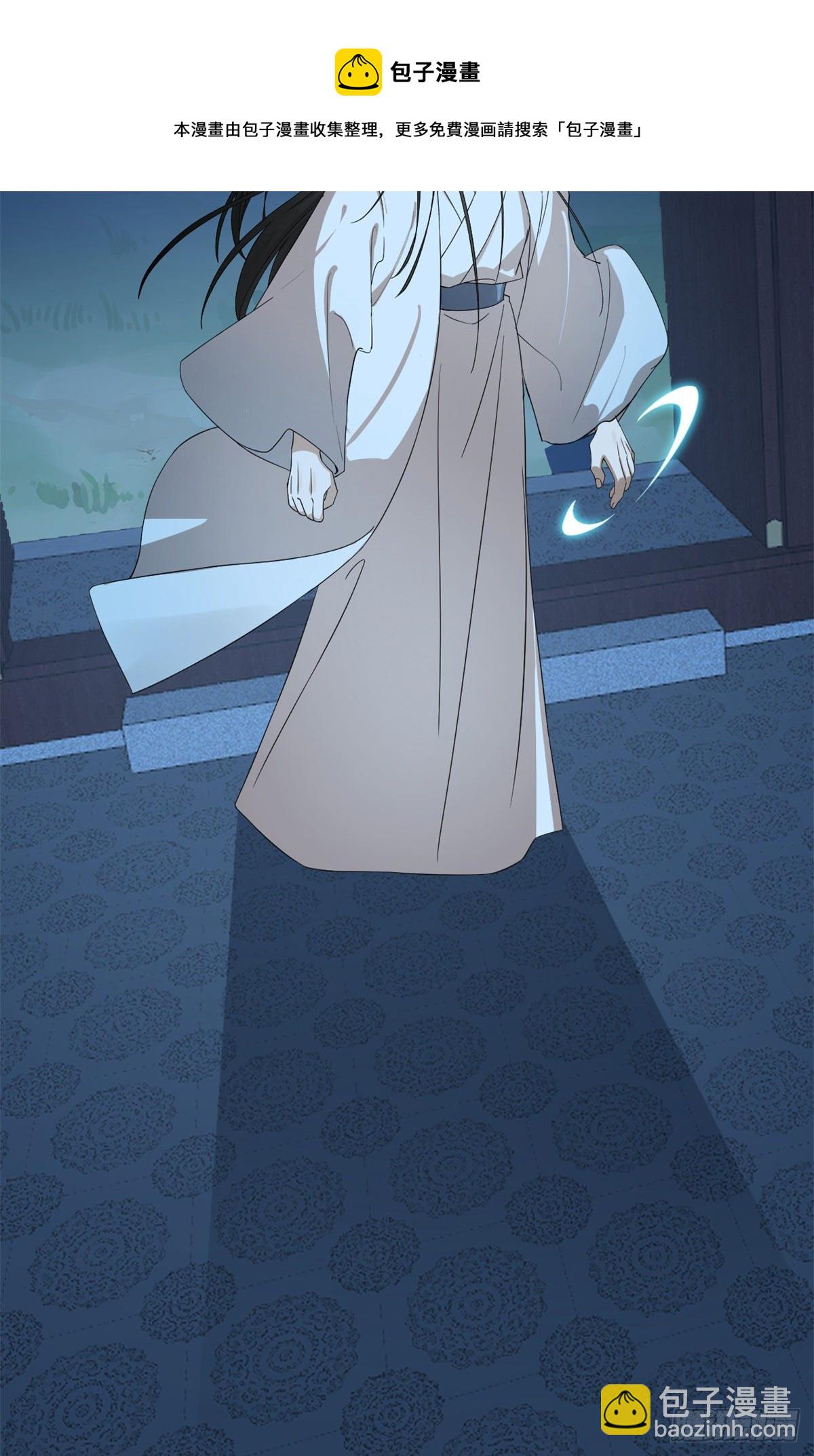 毒步天下：特工神醫小獸妃 - 第292話 - 7