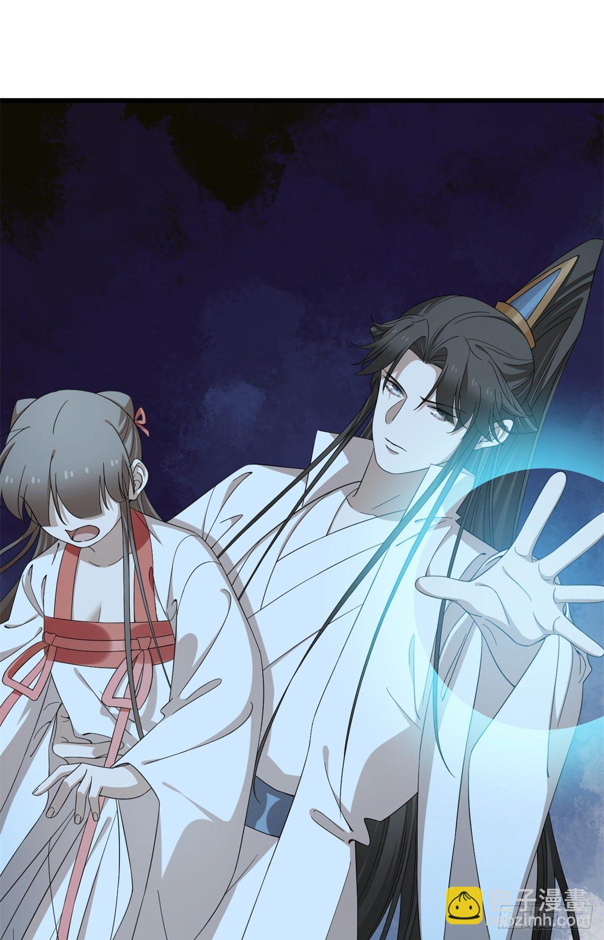 毒步天下：特工神醫小獸妃 - 第292話 - 3