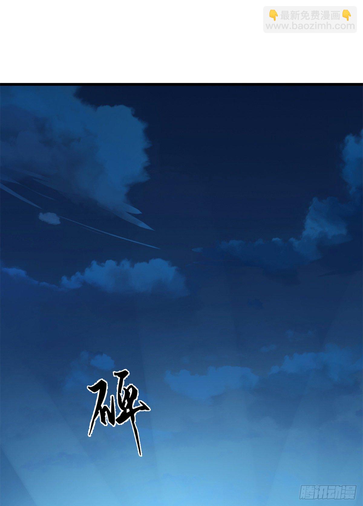 毒步天下：特工神醫小獸妃 - 第292話 - 7