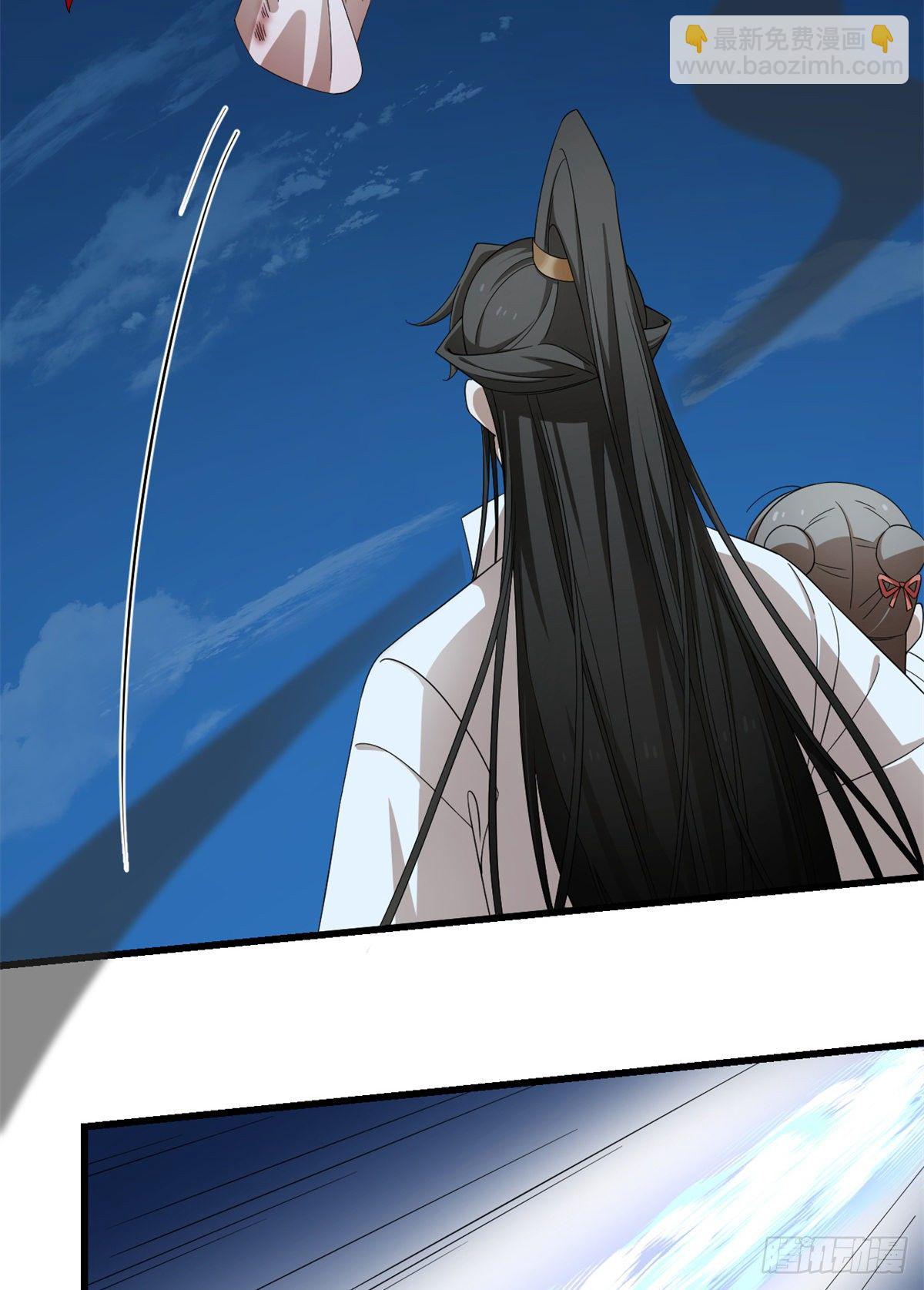 毒步天下：特工神醫小獸妃 - 第292話 - 6