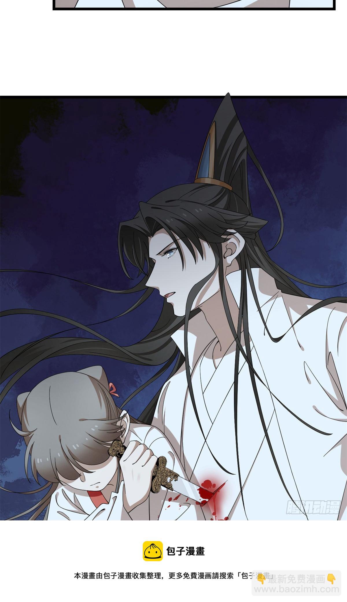 毒步天下：特工神醫小獸妃 - 第292話 - 6