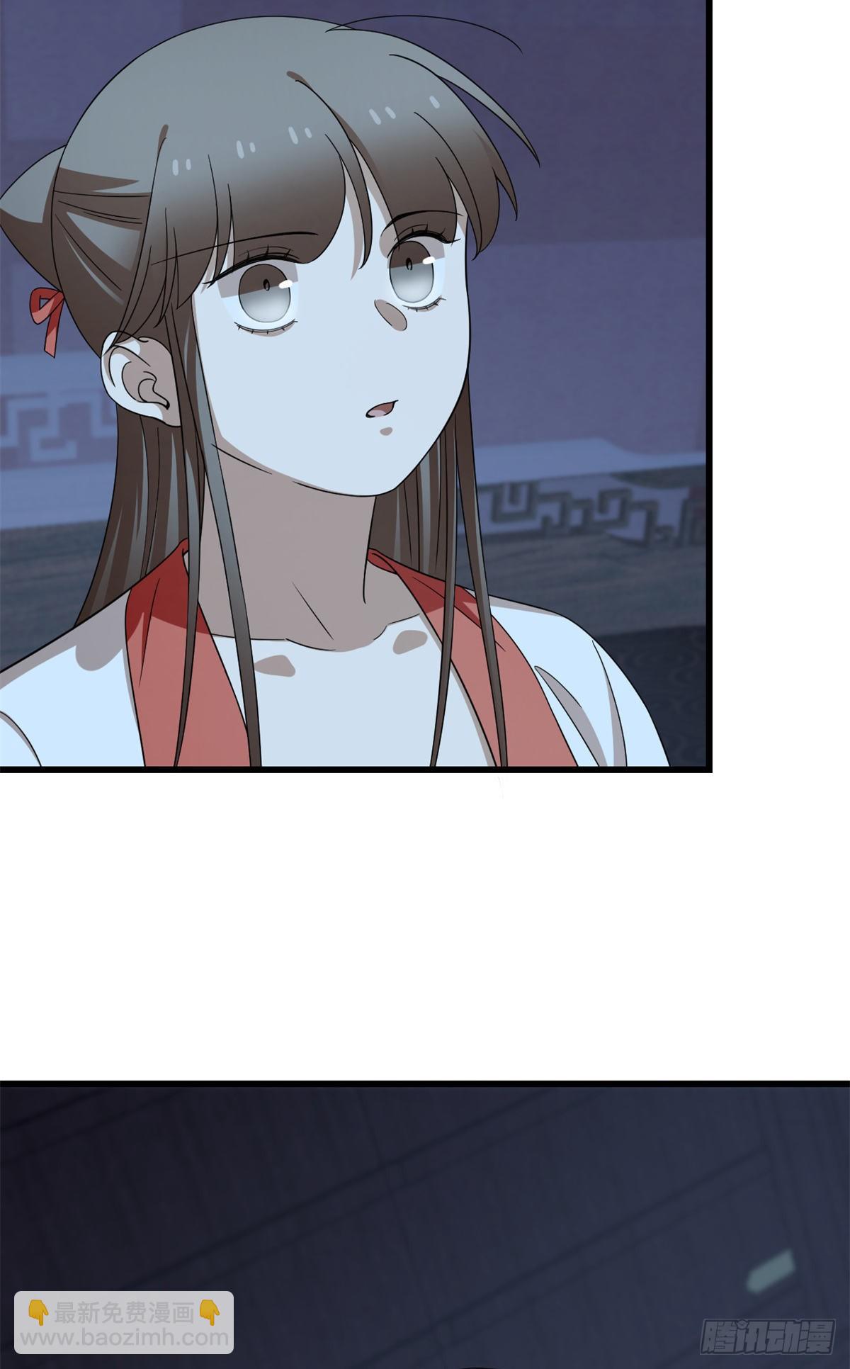 毒步天下：特工神醫小獸妃 - 第292話 - 7