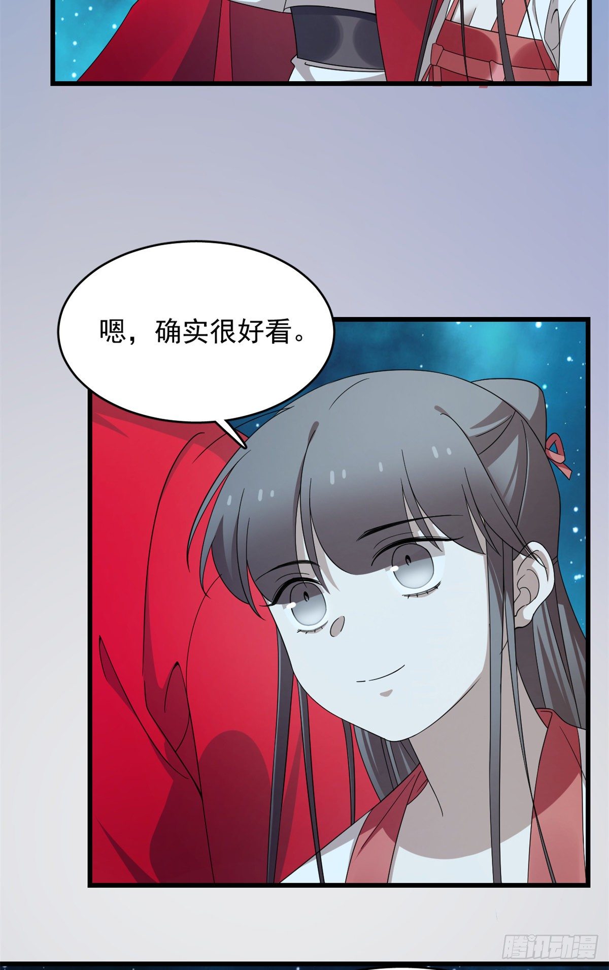 毒步天下：特工神醫小獸妃 - 第294話 - 5