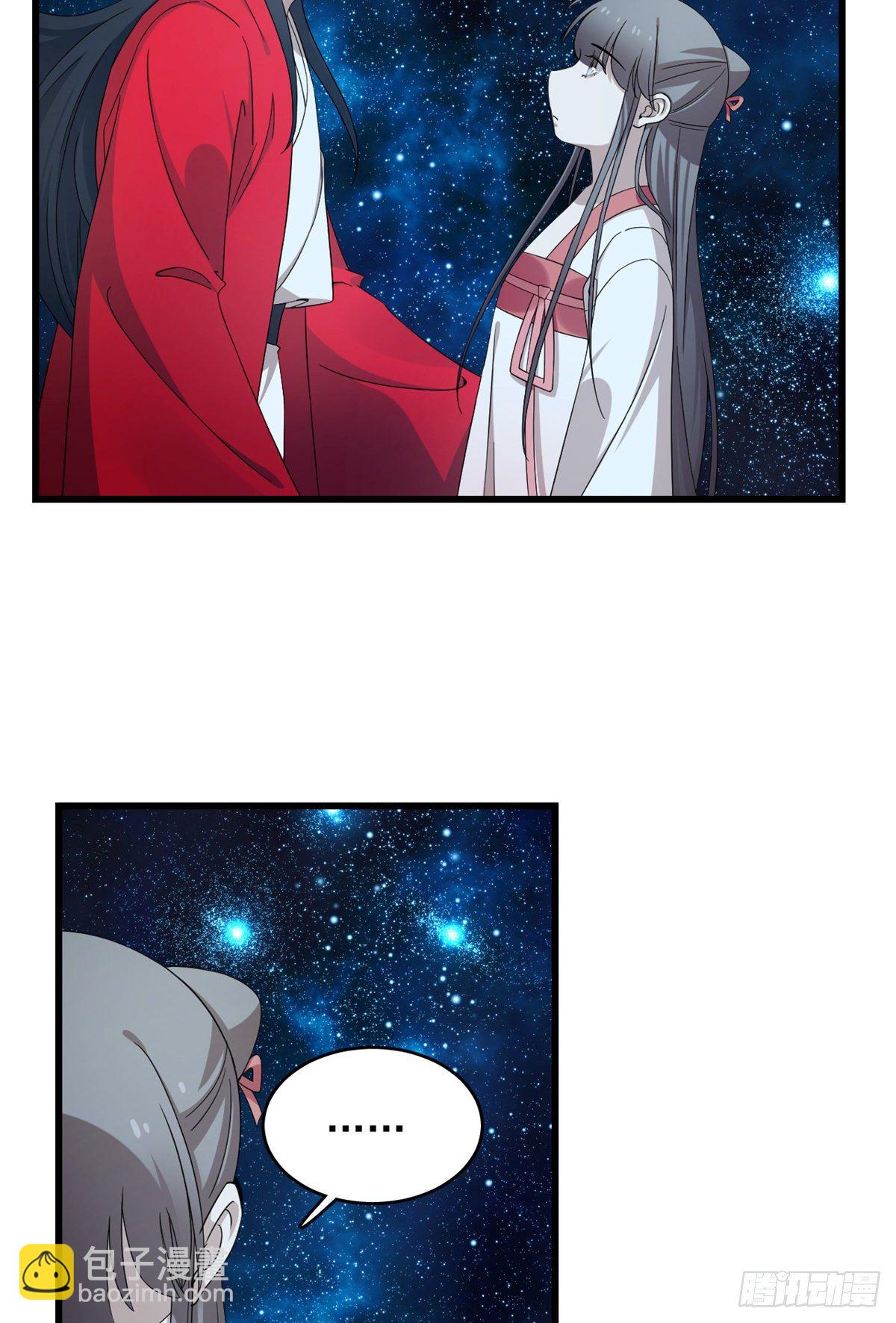 毒步天下：特工神醫小獸妃 - 第294話 - 3