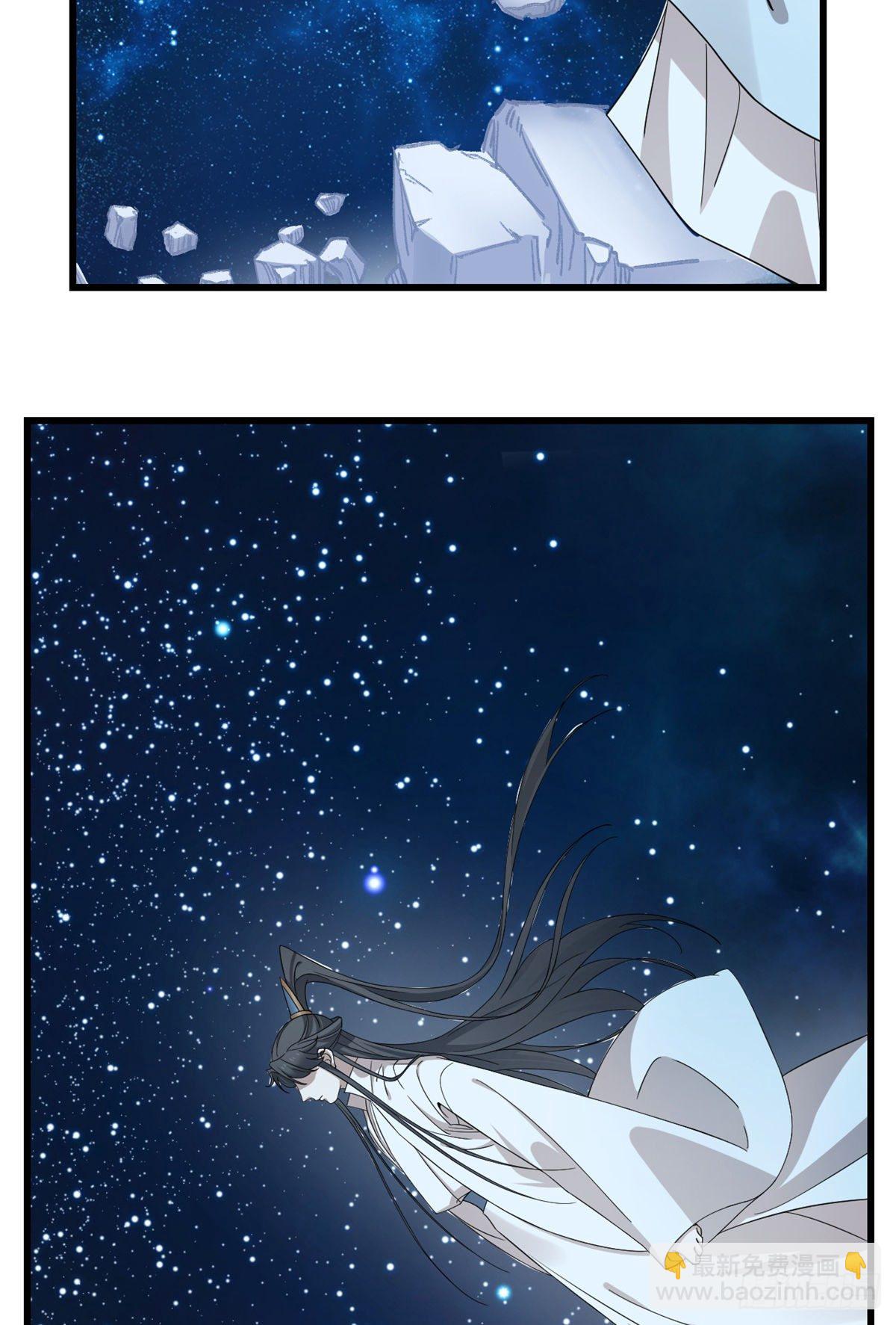 毒步天下：特工神醫小獸妃 - 第294話 - 1