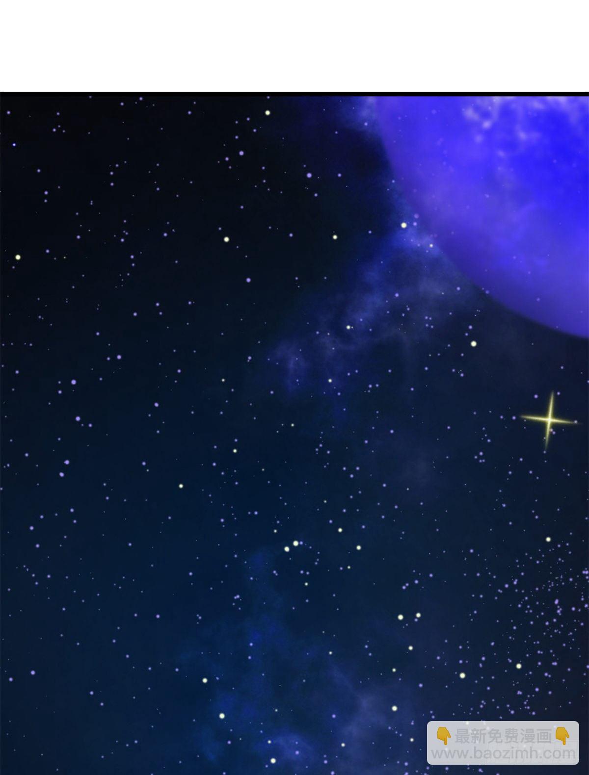 毒步天下：特工神醫小獸妃 - 第294話 - 4