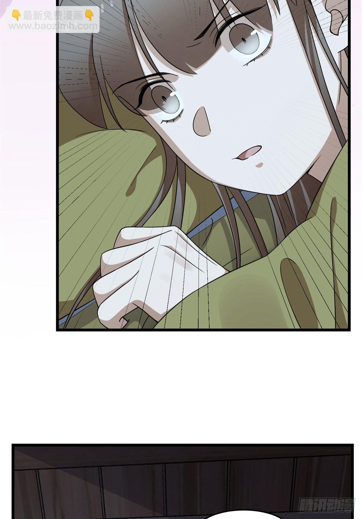 毒步天下：特工神醫小獸妃 - 第294話 - 5