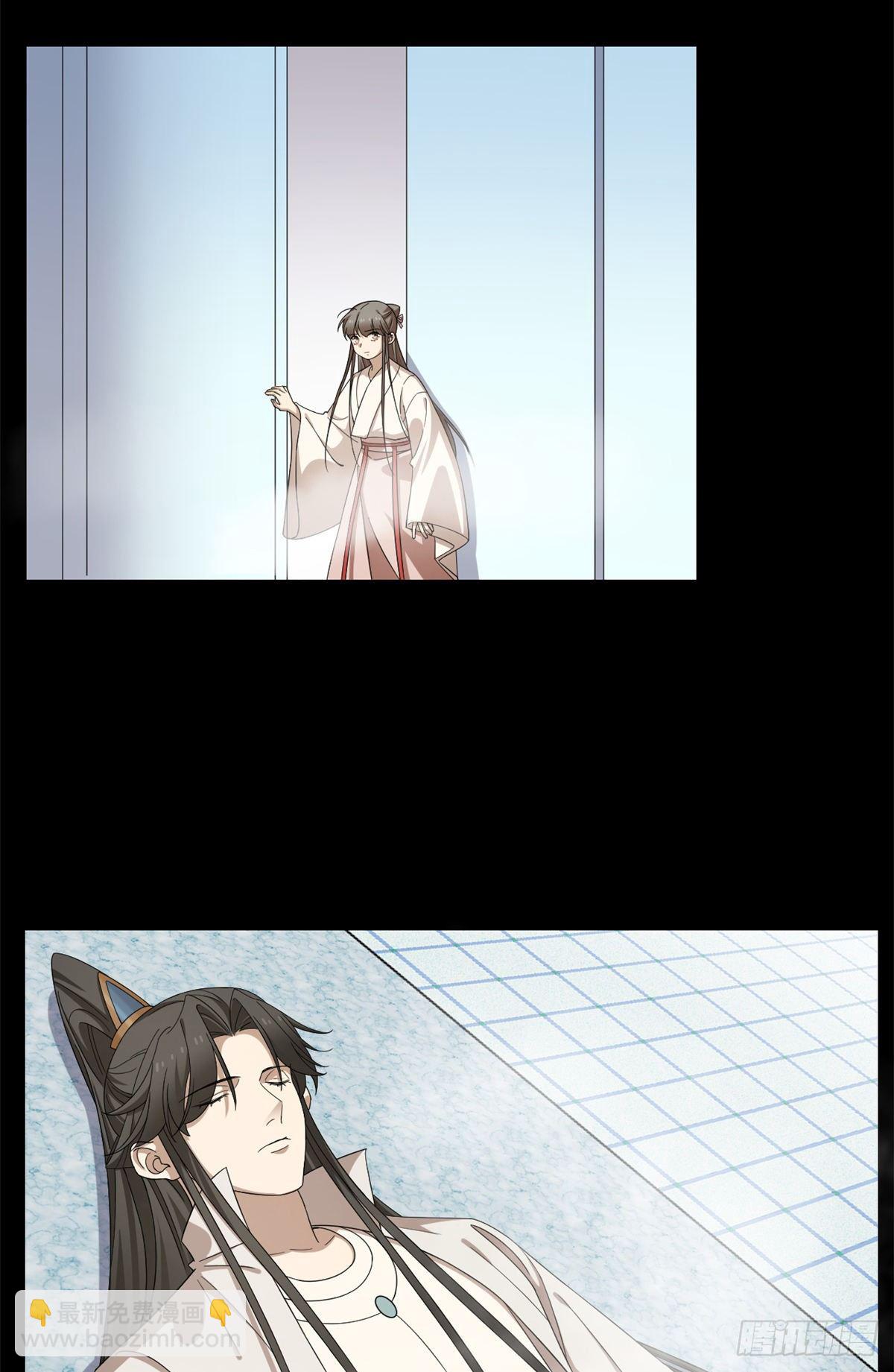 毒步天下：特工神醫小獸妃 - 第296話 - 6