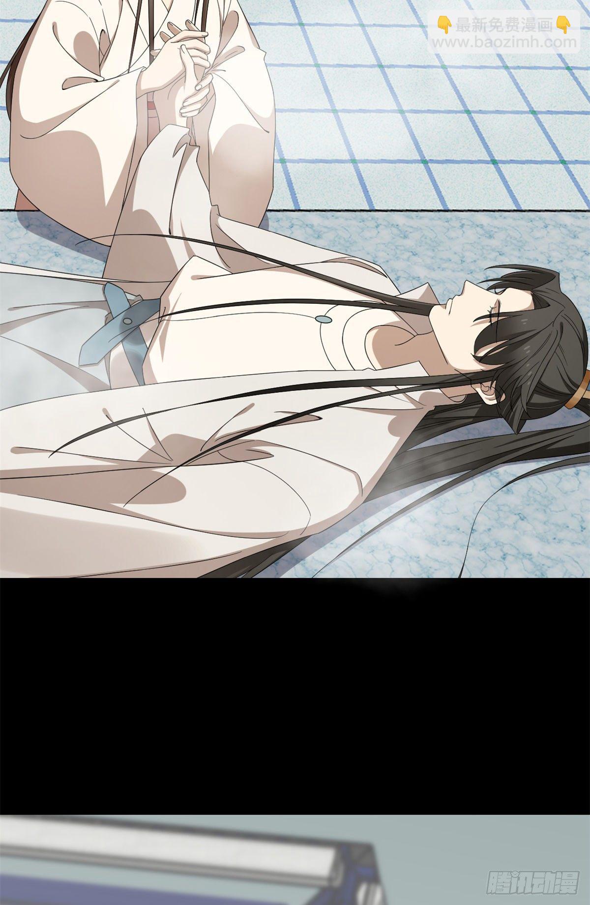 毒步天下：特工神醫小獸妃 - 第296話 - 8