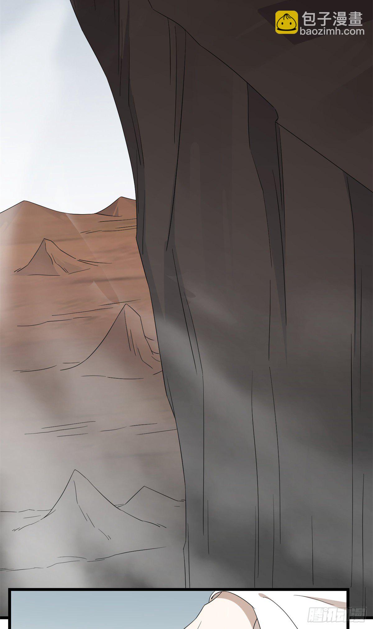 毒步天下：特工神醫小獸妃 - 第296話 - 8