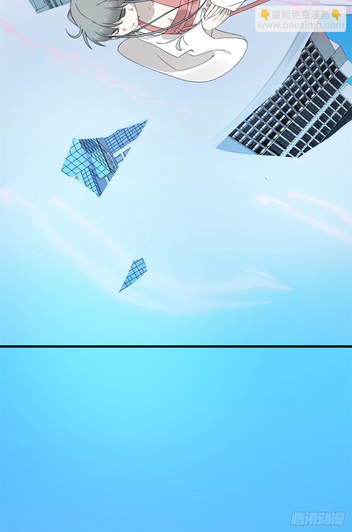 毒步天下：特工神醫小獸妃 - 第298話 - 6