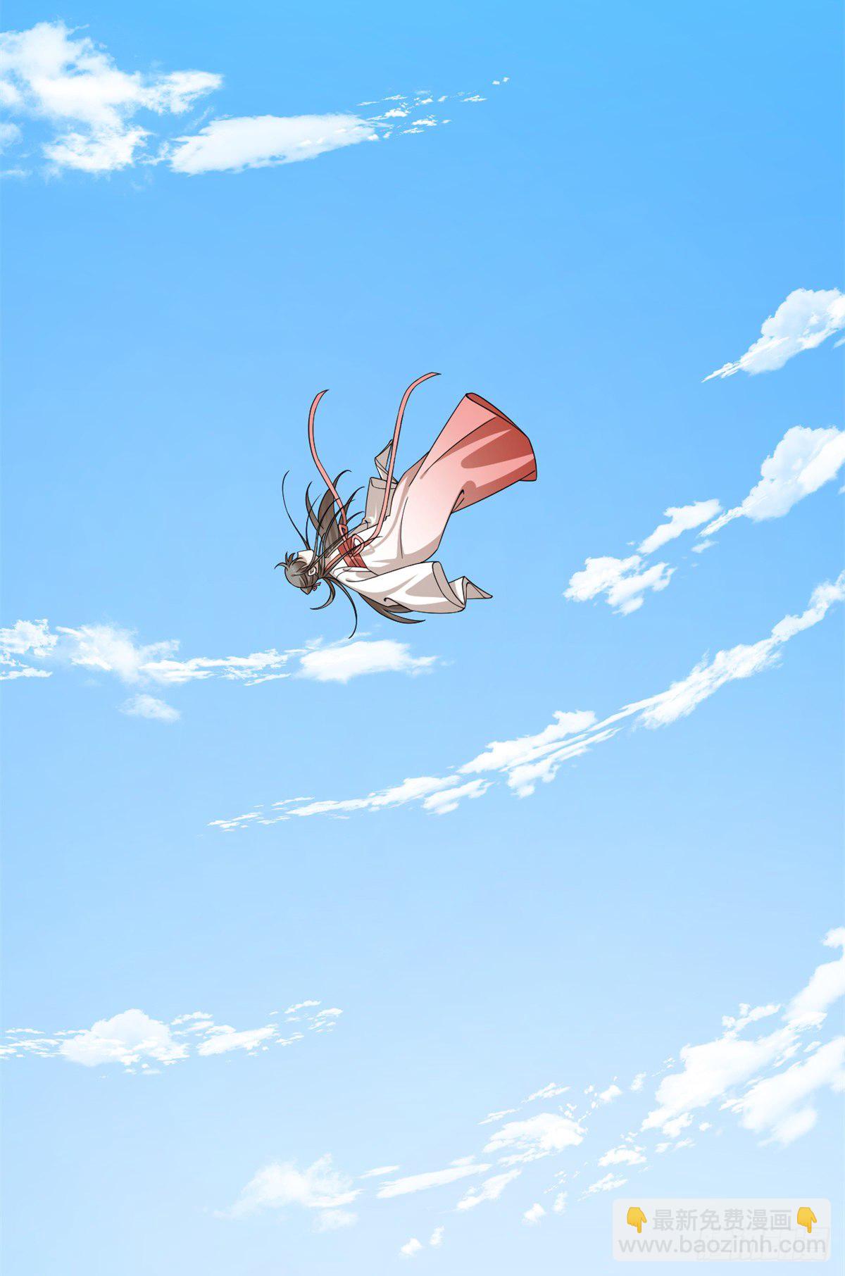 毒步天下：特工神醫小獸妃 - 第298話 - 7