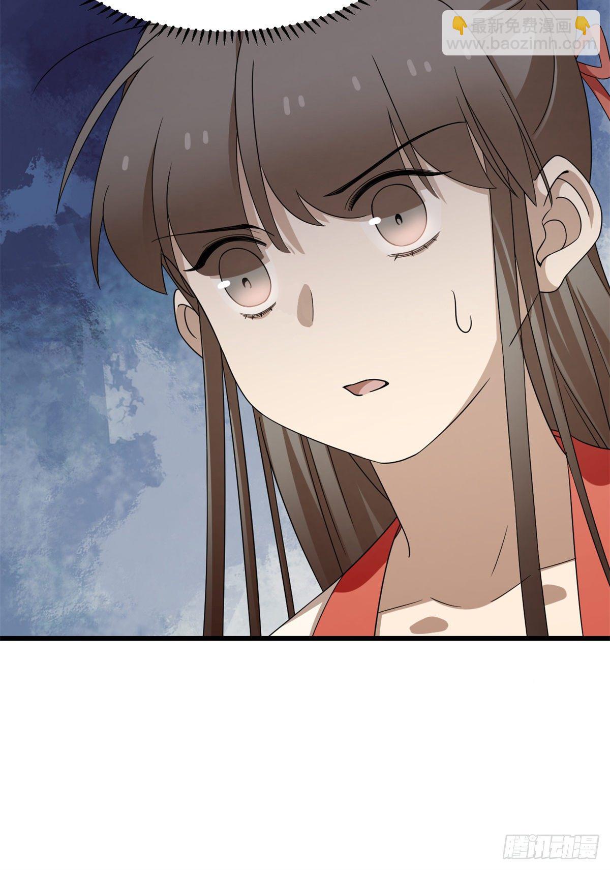 毒步天下：特工神醫小獸妃 - 第298話 - 7