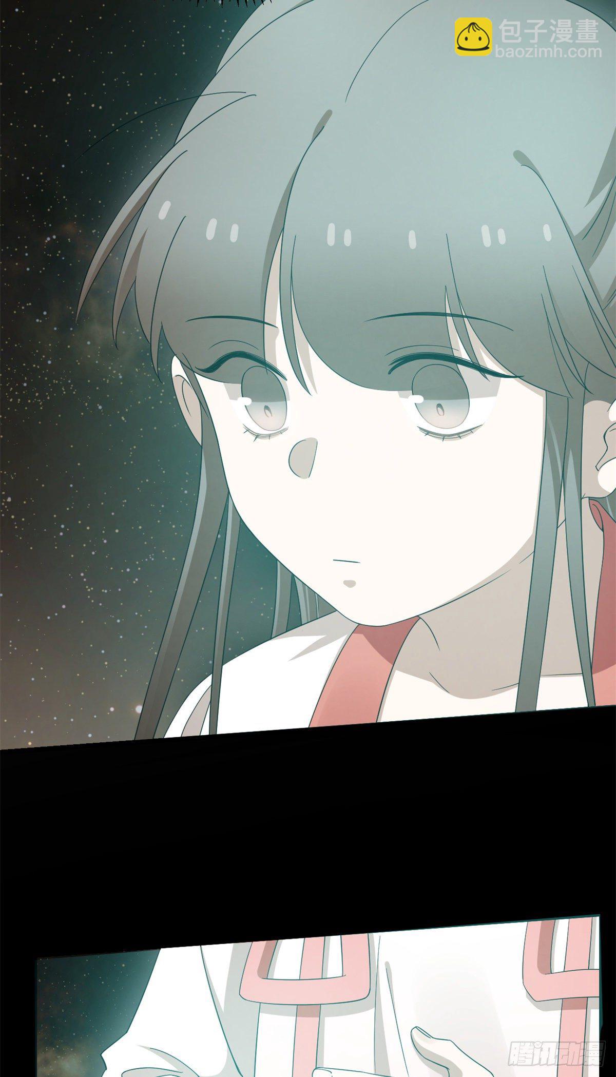 毒步天下：特工神醫小獸妃 - 第298話 - 6