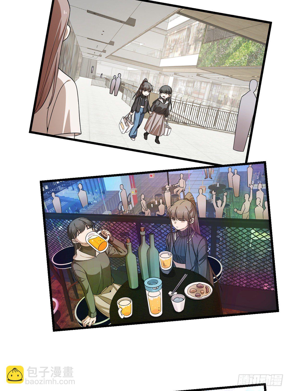 毒步天下：特工神醫小獸妃 - 第300話 - 6