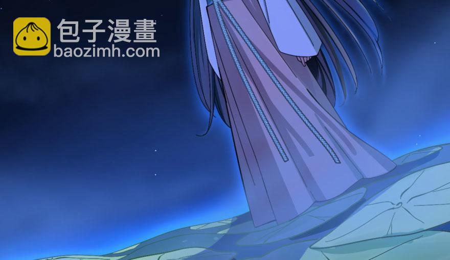 毒步天下：特工神醫小獸妃 - 第4話(1/3) - 3