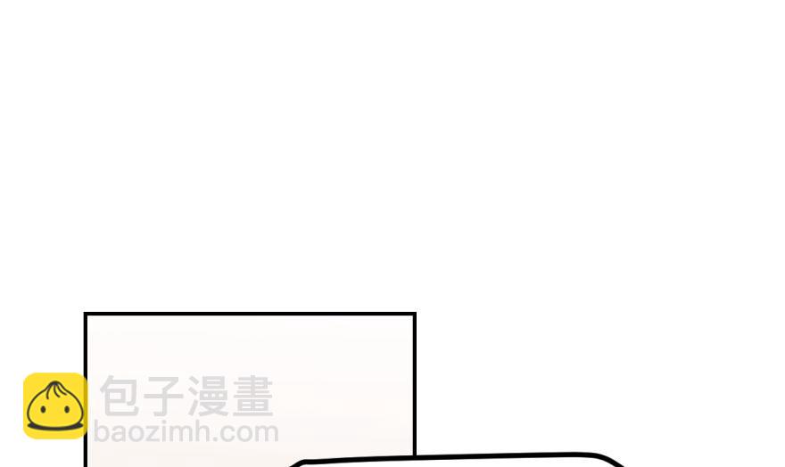 毒步天下：特工神醫小獸妃 - 第4話(1/3) - 7