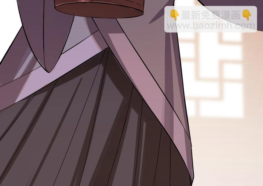 毒步天下：特工神醫小獸妃 - 第4話(2/3) - 7